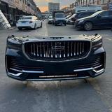 Запчасти из Китая