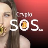 CryptoSOSka