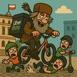 Дядюшка Ау, дорога ярости