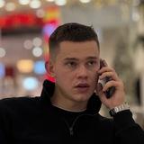 ПОКОВБА