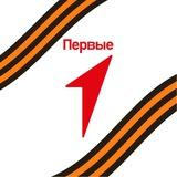 Первичное отделение «Таатта Кэскилэ»