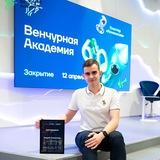 Волк со Сколково-стрит | Блог Андрея Климочкина