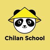 Китайский язык | Обучение в Китае | Chilan