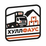 Хуллфаус - фулфилмент WB | OZ | Я.Маркет