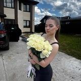 alexandrova.a
