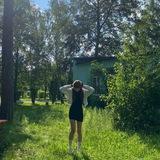 SOFIA