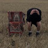 душный уголок