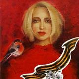 Екатерина Яковлева