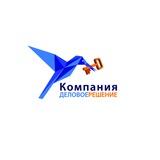 Внедряем СБИС🦾