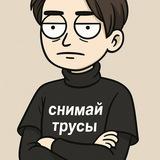 утиные истории 🦆