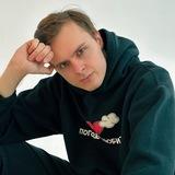 Кермин PRO