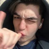 исповедникус