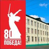 Школа 3 г. Майского КБР
